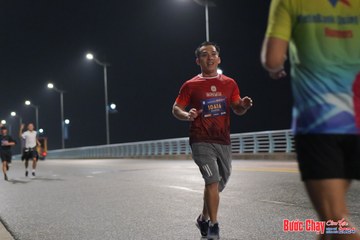 BƯỚC CHẠY CHÀO XUÂN THÀNH PHỐ QUẢNG NGÃI 2024 - Ảnh #1254129