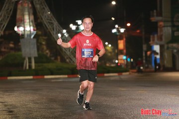 BƯỚC CHẠY CHÀO XUÂN THÀNH PHỐ QUẢNG NGÃI 2024 - Ảnh #1229367