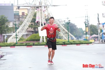 BƯỚC CHẠY CHÀO XUÂN THÀNH PHỐ QUẢNG NGÃI 2024 - Ảnh #1231052