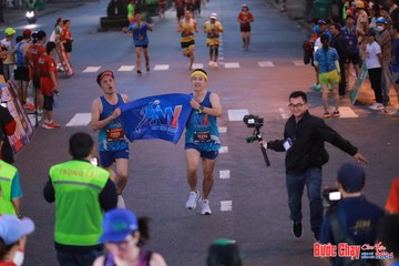 BƯỚC CHẠY CHÀO XUÂN THÀNH PHỐ QUẢNG NGÃI 2024 - Ảnh #1250130