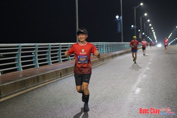 BƯỚC CHẠY CHÀO XUÂN THÀNH PHỐ QUẢNG NGÃI 2024 - Ảnh #1254074
