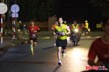 BƯỚC CHẠY CHÀO XUÂN THÀNH PHỐ QUẢNG NGÃI 2024 - Ảnh #1224244