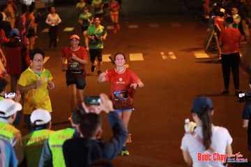 BƯỚC CHẠY CHÀO XUÂN THÀNH PHỐ QUẢNG NGÃI 2024 - Ảnh #1247515