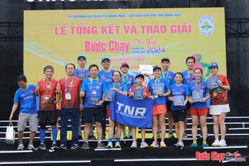 BƯỚC CHẠY CHÀO XUÂN THÀNH PHỐ QUẢNG NGÃI 2024 - Ảnh #1232972