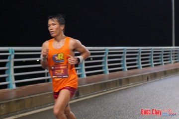 BƯỚC CHẠY CHÀO XUÂN THÀNH PHỐ QUẢNG NGÃI 2024 - Ảnh #1253833
