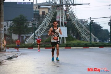BƯỚC CHẠY CHÀO XUÂN THÀNH PHỐ QUẢNG NGÃI 2024 - Ảnh #1230444