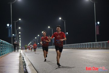 BƯỚC CHẠY CHÀO XUÂN THÀNH PHỐ QUẢNG NGÃI 2024 - Ảnh #1253323