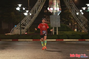 BƯỚC CHẠY CHÀO XUÂN THÀNH PHỐ QUẢNG NGÃI 2024 - Ảnh #1228972