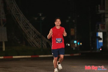BƯỚC CHẠY CHÀO XUÂN THÀNH PHỐ QUẢNG NGÃI 2024 - Ảnh #1229396