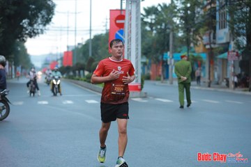 BƯỚC CHẠY CHÀO XUÂN THÀNH PHỐ QUẢNG NGÃI 2024 - Ảnh #1237083