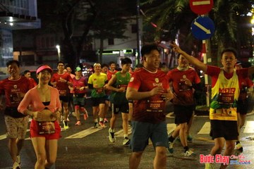 BƯỚC CHẠY CHÀO XUÂN THÀNH PHỐ QUẢNG NGÃI 2024 - Ảnh #1222750