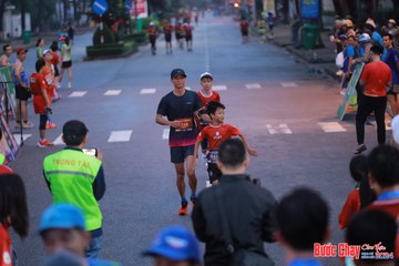 BƯỚC CHẠY CHÀO XUÂN THÀNH PHỐ QUẢNG NGÃI 2024 - Ảnh #1250429