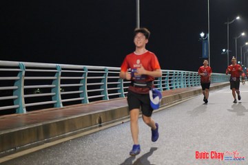 BƯỚC CHẠY CHÀO XUÂN THÀNH PHỐ QUẢNG NGÃI 2024 - Ảnh #1255065