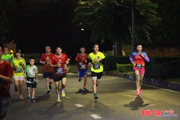 BƯỚC CHẠY CHÀO XUÂN THÀNH PHỐ QUẢNG NGÃI 2024 - Ảnh #1224535