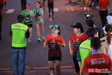 BƯỚC CHẠY CHÀO XUÂN THÀNH PHỐ QUẢNG NGÃI 2024 - Ảnh #1250011