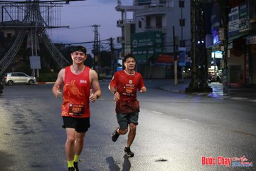 BƯỚC CHẠY CHÀO XUÂN THÀNH PHỐ QUẢNG NGÃI 2024 - Ảnh #1230197