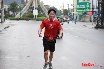 BƯỚC CHẠY CHÀO XUÂN THÀNH PHỐ QUẢNG NGÃI 2024 - Ảnh #1231165