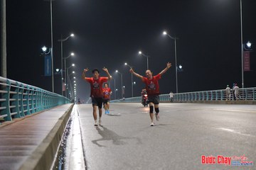 BƯỚC CHẠY CHÀO XUÂN THÀNH PHỐ QUẢNG NGÃI 2024 - Ảnh #1252994