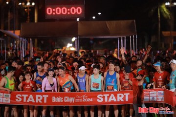 BƯỚC CHẠY CHÀO XUÂN THÀNH PHỐ QUẢNG NGÃI 2024 - Ảnh #1212986
