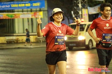 BƯỚC CHẠY CHÀO XUÂN THÀNH PHỐ QUẢNG NGÃI 2024 - Ảnh #1222939