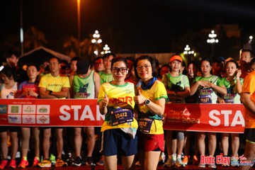 BƯỚC CHẠY CHÀO XUÂN THÀNH PHỐ QUẢNG NGÃI 2024 - Ảnh #1212753