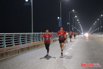 BƯỚC CHẠY CHÀO XUÂN THÀNH PHỐ QUẢNG NGÃI 2024 - Ảnh #1254263