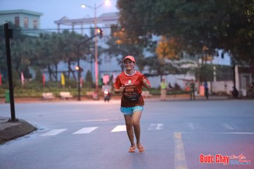 BƯỚC CHẠY CHÀO XUÂN THÀNH PHỐ QUẢNG NGÃI 2024 - Ảnh #1236815