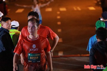 BƯỚC CHẠY CHÀO XUÂN THÀNH PHỐ QUẢNG NGÃI 2024 - Ảnh #1244032