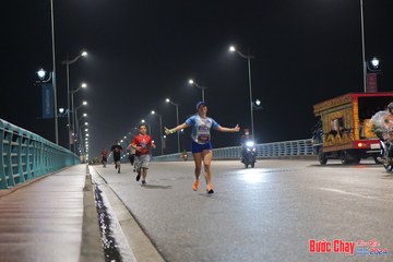 BƯỚC CHẠY CHÀO XUÂN THÀNH PHỐ QUẢNG NGÃI 2024 - Ảnh #1254087
