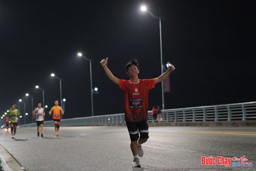BƯỚC CHẠY CHÀO XUÂN THÀNH PHỐ QUẢNG NGÃI 2024 - Ảnh #1253350