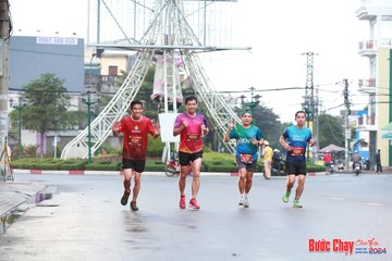 BƯỚC CHẠY CHÀO XUÂN THÀNH PHỐ QUẢNG NGÃI 2024 - Ảnh #1230619
