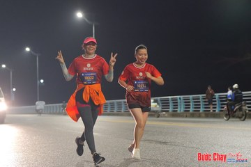 BƯỚC CHẠY CHÀO XUÂN THÀNH PHỐ QUẢNG NGÃI 2024 - Ảnh #1255046