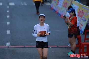 BƯỚC CHẠY CHÀO XUÂN THÀNH PHỐ QUẢNG NGÃI 2024 - Ảnh #1252037