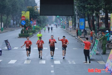 BƯỚC CHẠY CHÀO XUÂN THÀNH PHỐ QUẢNG NGÃI 2024 - Ảnh #1252205