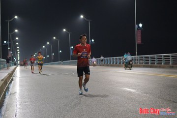 BƯỚC CHẠY CHÀO XUÂN THÀNH PHỐ QUẢNG NGÃI 2024 - Ảnh #1252920