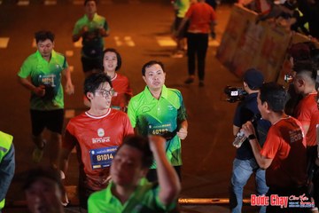 BƯỚC CHẠY CHÀO XUÂN THÀNH PHỐ QUẢNG NGÃI 2024 - Ảnh #1248566