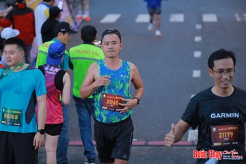 BƯỚC CHẠY CHÀO XUÂN THÀNH PHỐ QUẢNG NGÃI 2024 - Ảnh #1251115