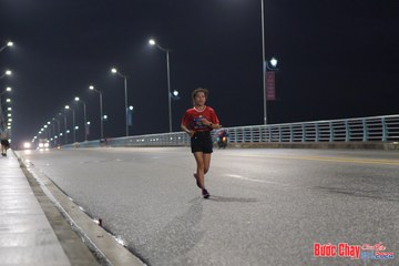 BƯỚC CHẠY CHÀO XUÂN THÀNH PHỐ QUẢNG NGÃI 2024 - Ảnh #1255084