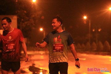 BƯỚC CHẠY CHÀO XUÂN THÀNH PHỐ QUẢNG NGÃI 2024 - Ảnh #1219855