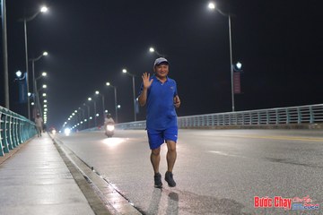 BƯỚC CHẠY CHÀO XUÂN THÀNH PHỐ QUẢNG NGÃI 2024 - Ảnh #1254905