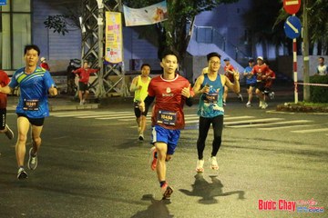 BƯỚC CHẠY CHÀO XUÂN THÀNH PHỐ QUẢNG NGÃI 2024 - Ảnh #1222807
