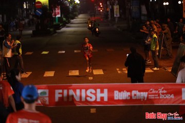 BƯỚC CHẠY CHÀO XUÂN THÀNH PHỐ QUẢNG NGÃI 2024 - Ảnh #1240495