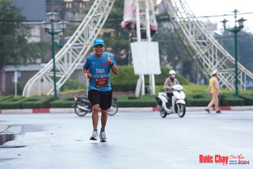 BƯỚC CHẠY CHÀO XUÂN THÀNH PHỐ QUẢNG NGÃI 2024 - Ảnh #1230933