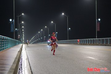 BƯỚC CHẠY CHÀO XUÂN THÀNH PHỐ QUẢNG NGÃI 2024 - Ảnh #1252819