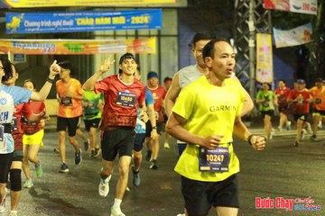 BƯỚC CHẠY CHÀO XUÂN THÀNH PHỐ QUẢNG NGÃI 2024 - Ảnh #1222862