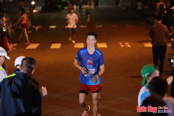 BƯỚC CHẠY CHÀO XUÂN THÀNH PHỐ QUẢNG NGÃI 2024 - Ảnh #1244088