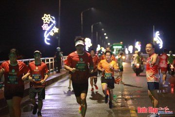 BƯỚC CHẠY CHÀO XUÂN THÀNH PHỐ QUẢNG NGÃI 2024 - Ảnh #1232029
