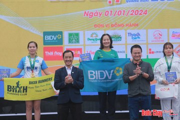 BƯỚC CHẠY CHÀO XUÂN THÀNH PHỐ QUẢNG NGÃI 2024 - Ảnh #1231887