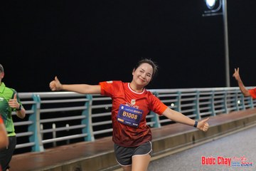 BƯỚC CHẠY CHÀO XUÂN THÀNH PHỐ QUẢNG NGÃI 2024 - Ảnh #1255165