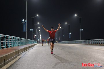 BƯỚC CHẠY CHÀO XUÂN THÀNH PHỐ QUẢNG NGÃI 2024 - Ảnh #1253193